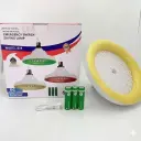 Lampe Portable